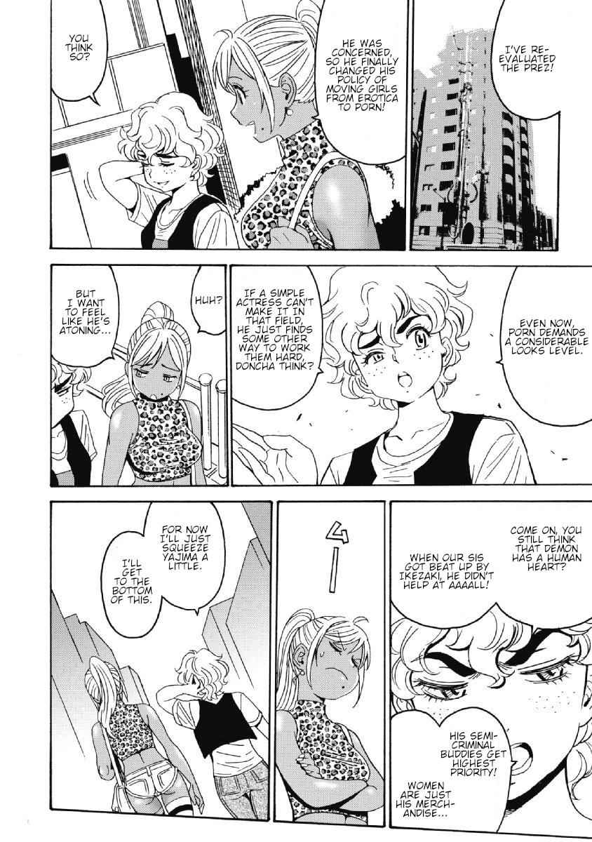 Hagure Idol Jigokuhen Chap 39 - Next Chap 40
