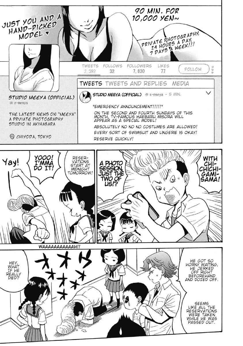 Hagure Idol Jigokuhen Chap 39 - Next Chap 40
