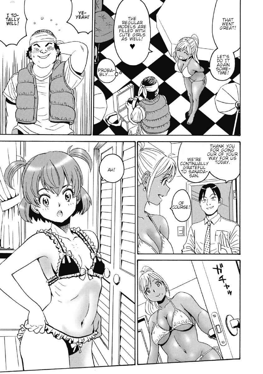 Hagure Idol Jigokuhen Chap 39 - Next Chap 40