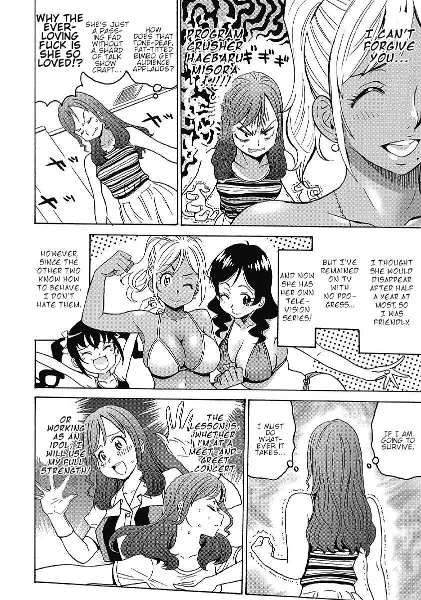 Hagure Idol Jigokuhen Chap 30 - Next Chap 31