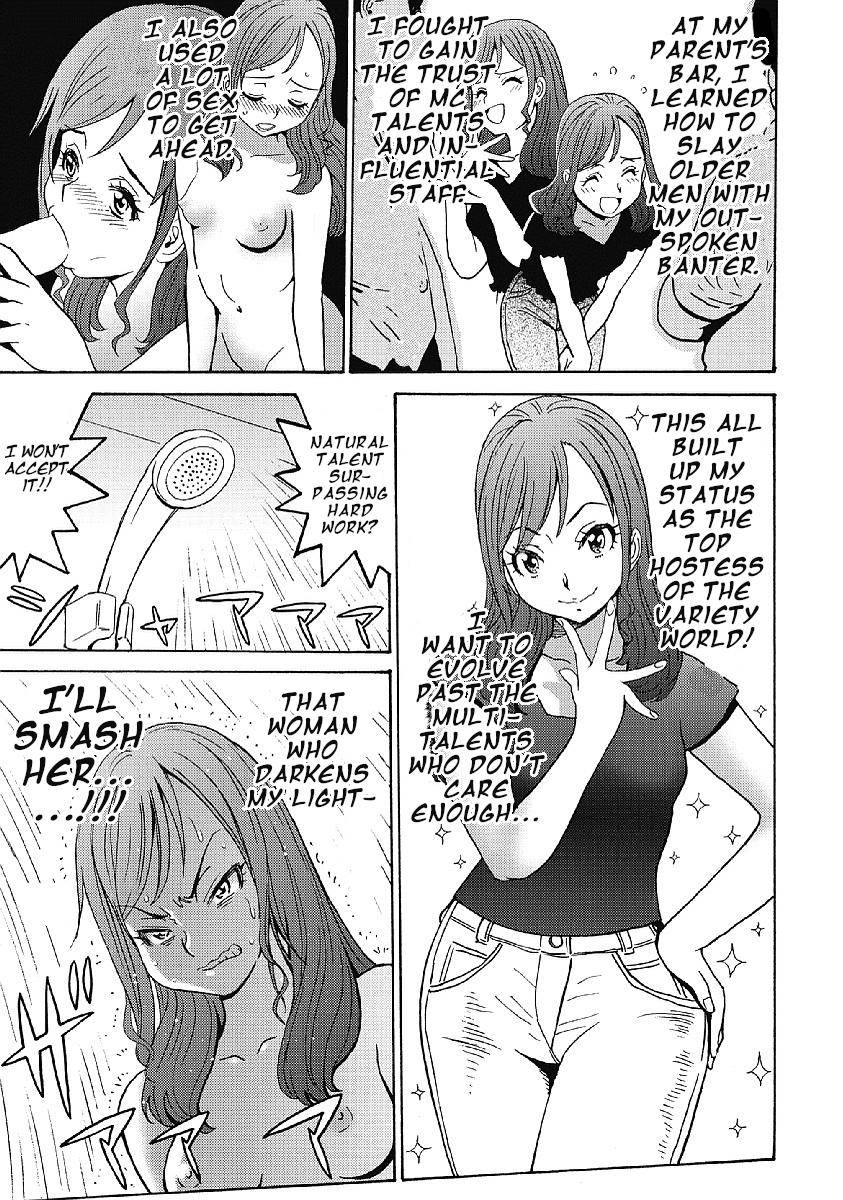 Hagure Idol Jigokuhen Chap 30 - Next Chap 31