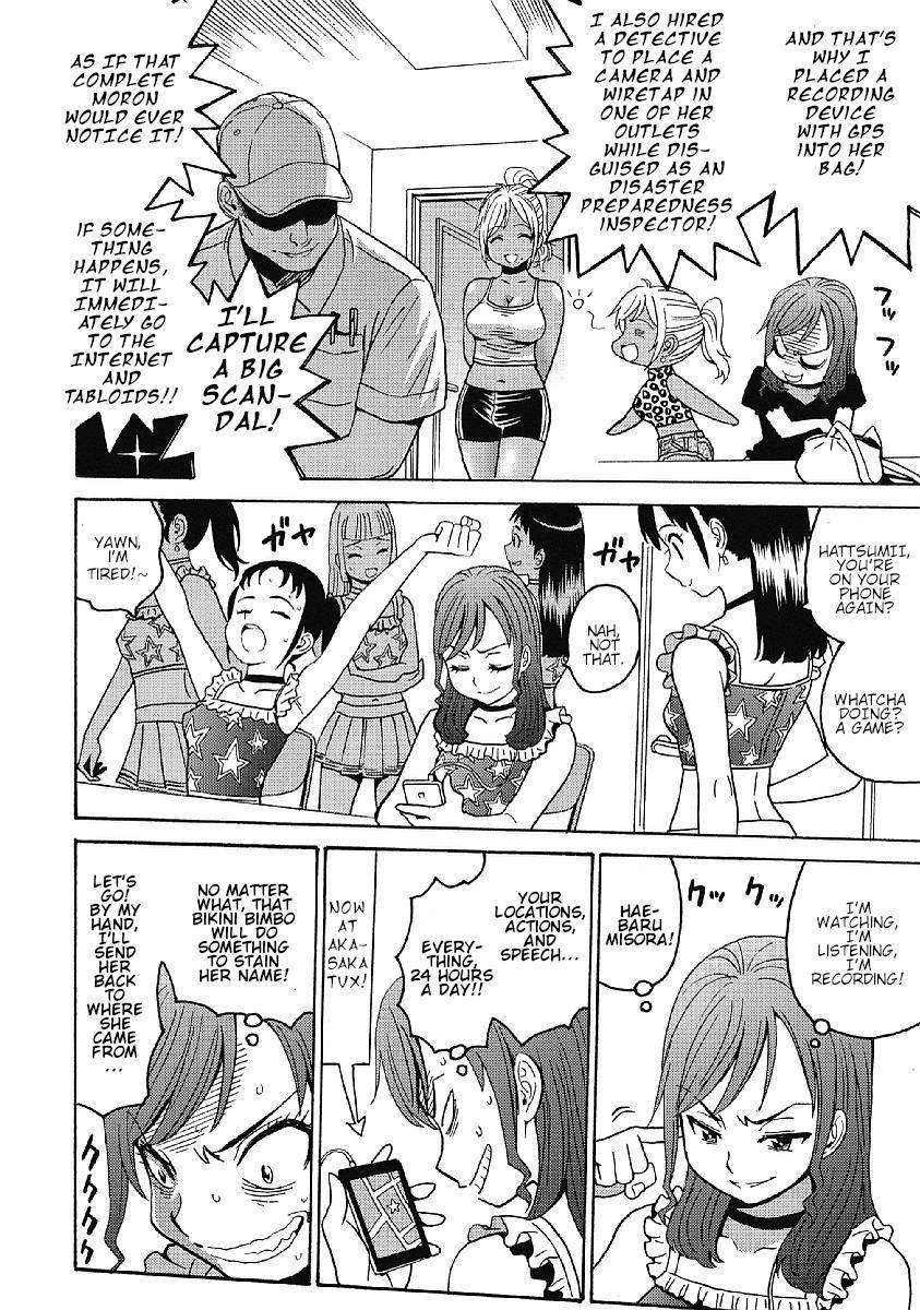 Hagure Idol Jigokuhen Chap 30 - Next Chap 31