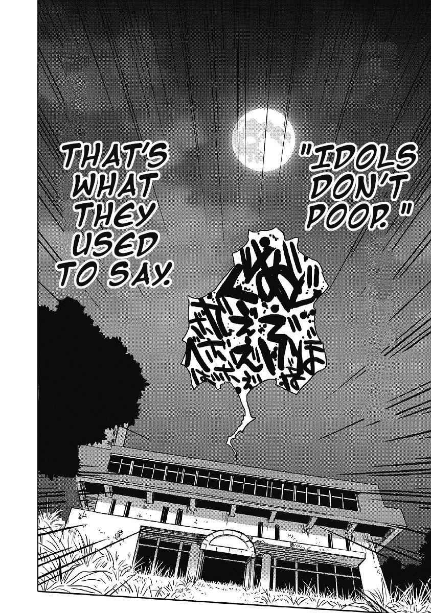 Hagure Idol Jigokuhen Chap 31 - Next Chap 32