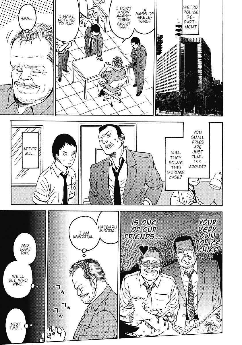 Hagure Idol Jigokuhen Chap 31 - Next Chap 32