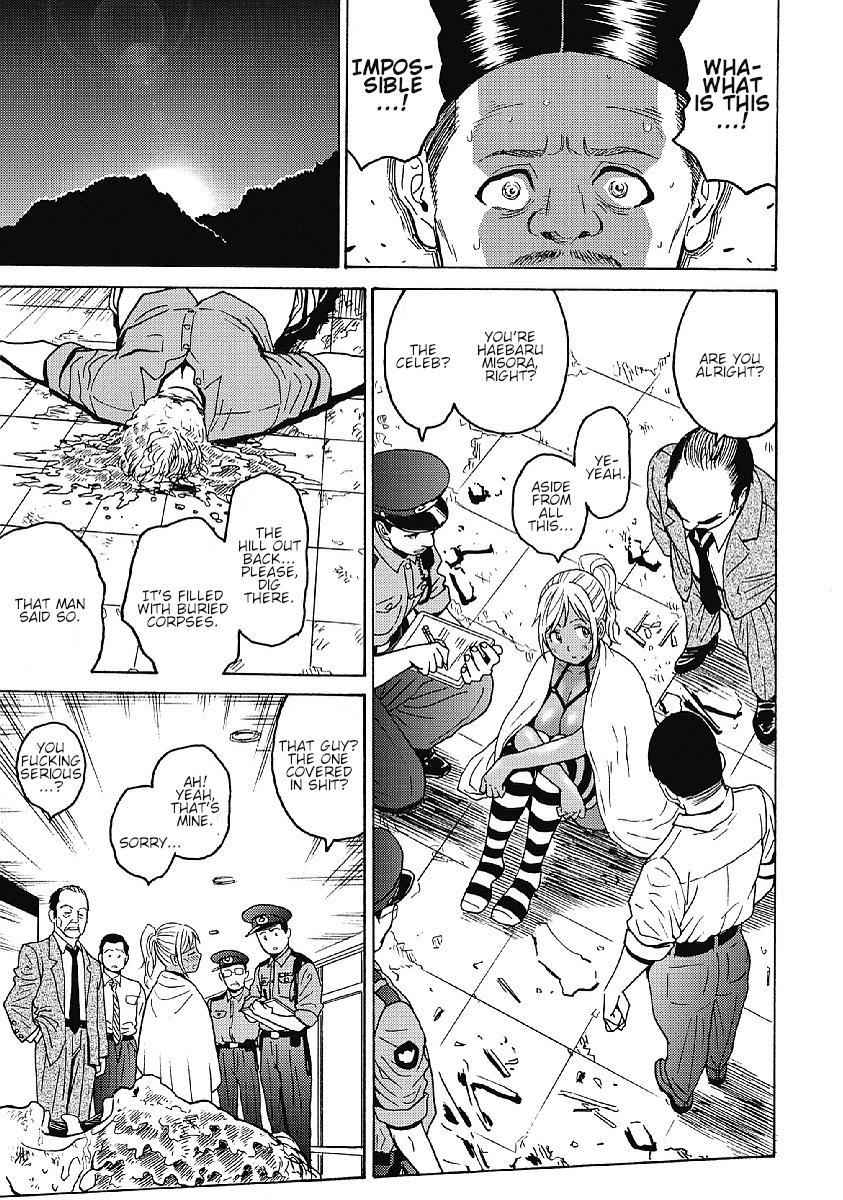 Hagure Idol Jigokuhen Chap 31 - Next Chap 32