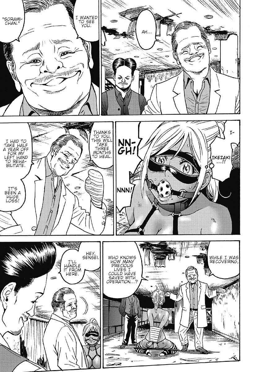 Hagure Idol Jigokuhen Chap 31 - Next Chap 32