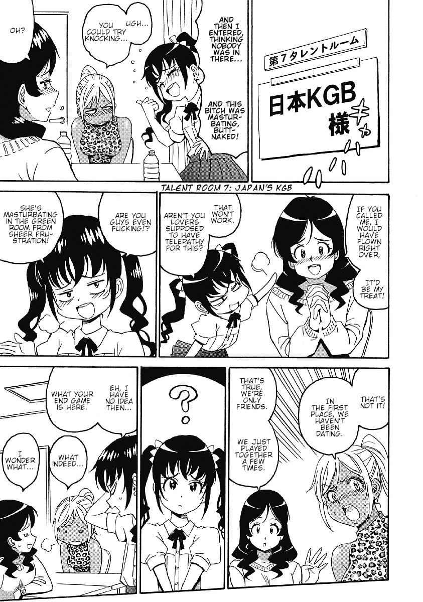 Hagure Idol Jigokuhen Chap 32 - Next Chap 33