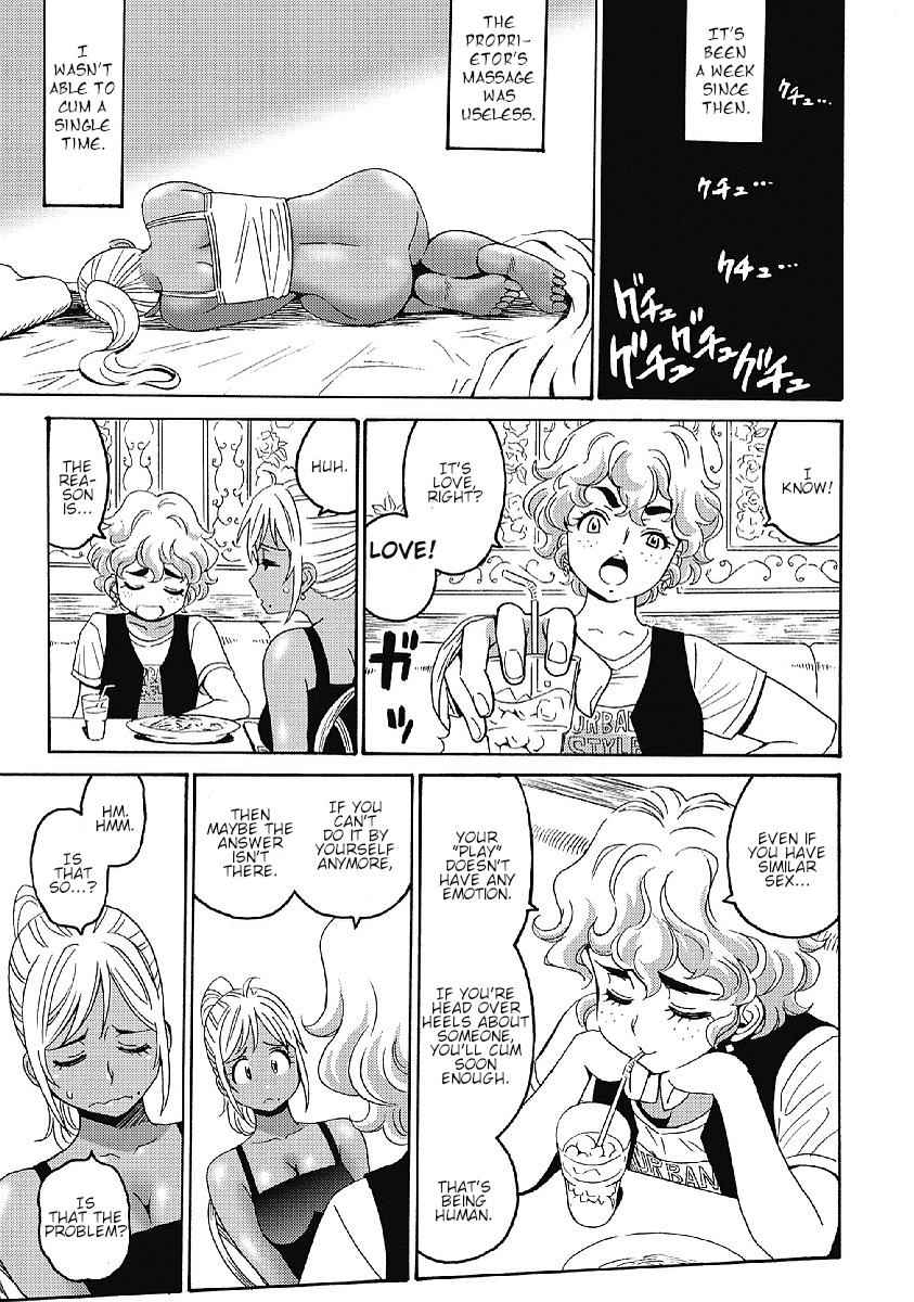 Hagure Idol Jigokuhen Chap 32 - Next Chap 33