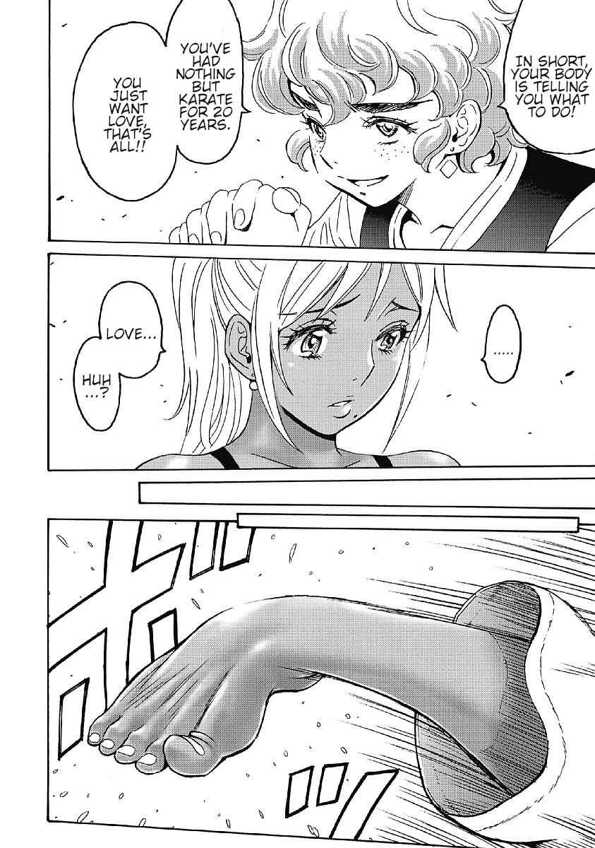 Hagure Idol Jigokuhen Chap 32 - Next Chap 33
