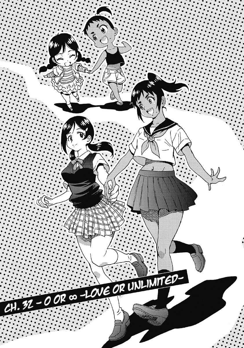 Hagure Idol Jigokuhen Chap 32 - Next Chap 33