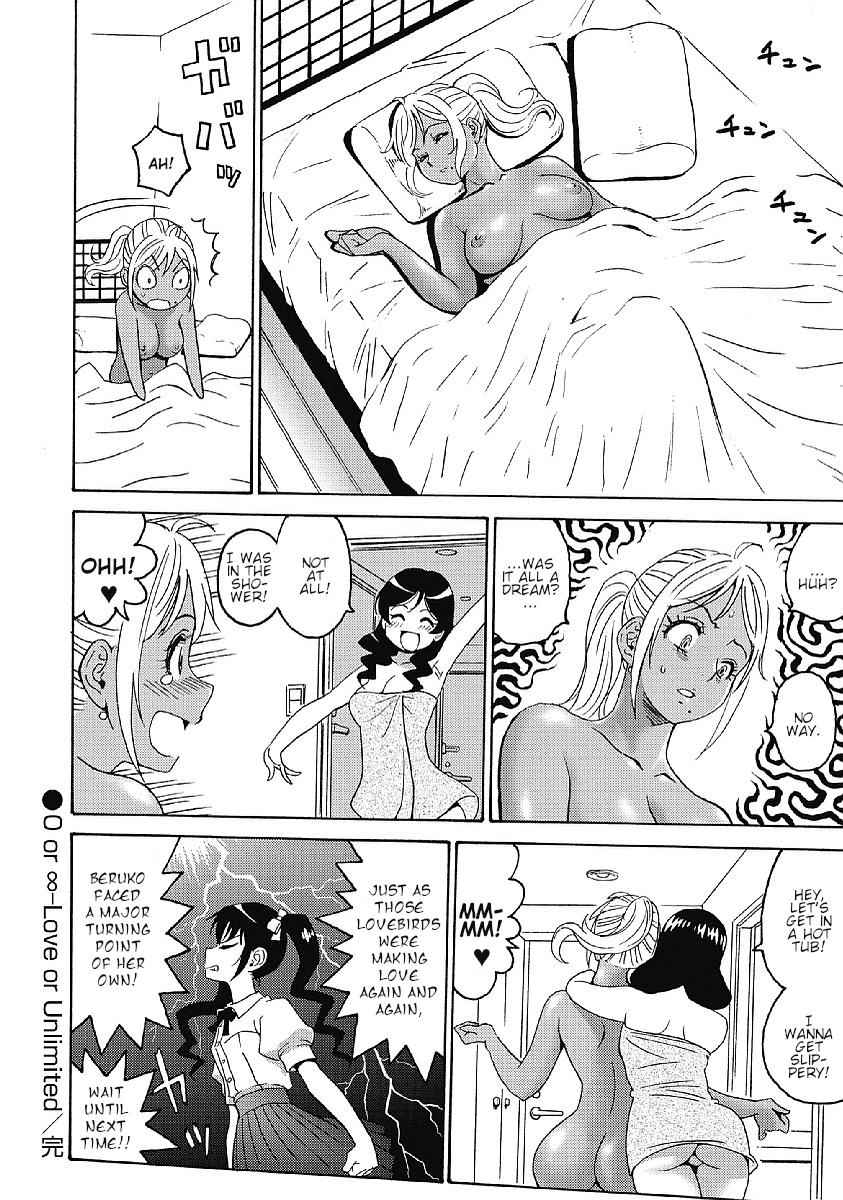 Hagure Idol Jigokuhen Chap 32 - Next Chap 33