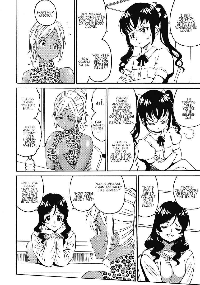 Hagure Idol Jigokuhen Chap 32 - Next Chap 33