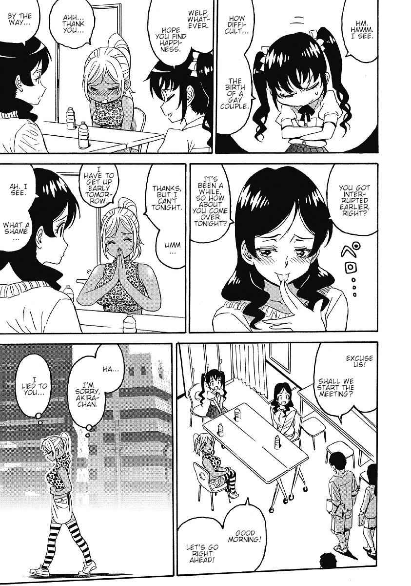 Hagure Idol Jigokuhen Chap 32 - Next Chap 33