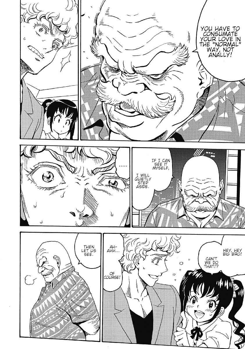 Hagure Idol Jigokuhen Chap 33 - Next Chap 34