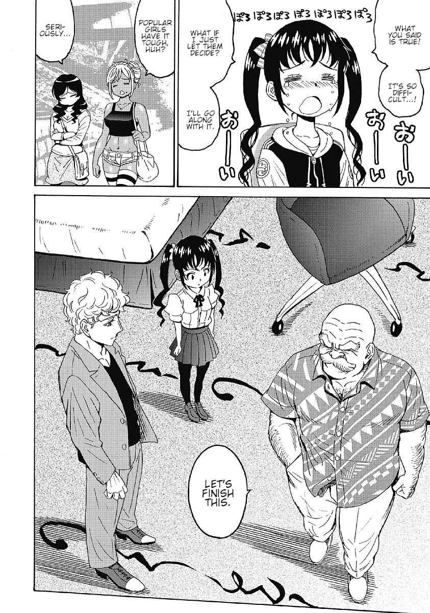 Hagure Idol Jigokuhen Chap 33 - Next Chap 34