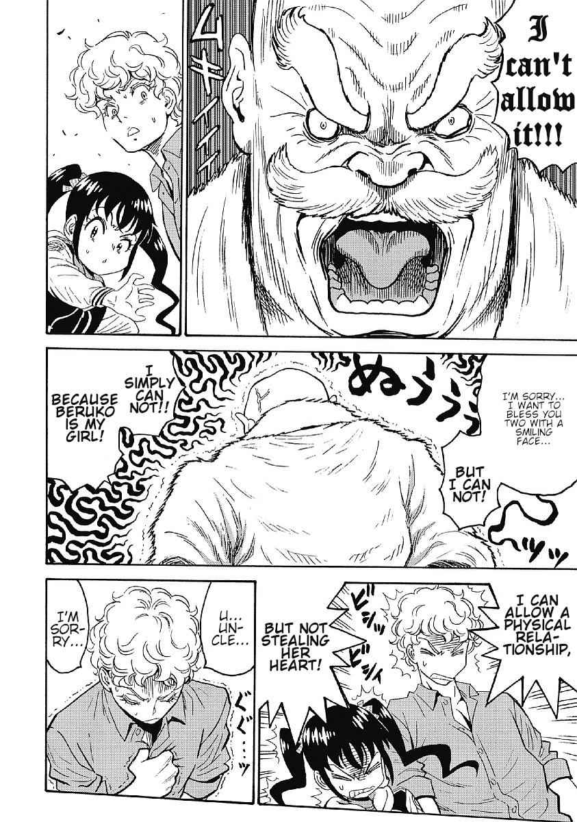 Hagure Idol Jigokuhen Chap 33 - Next Chap 34