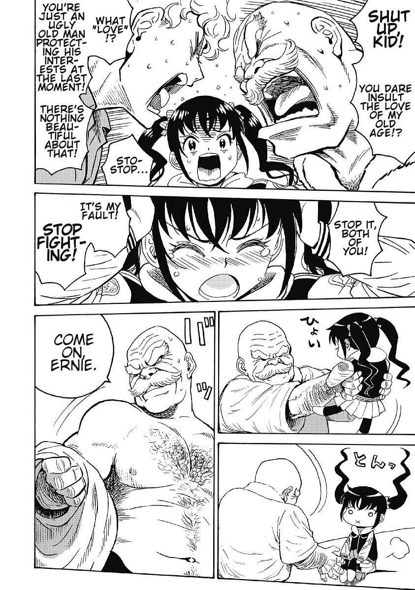 Hagure Idol Jigokuhen Chap 33 - Next Chap 34