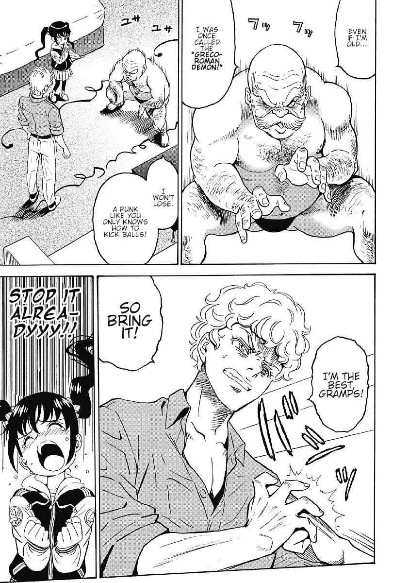 Hagure Idol Jigokuhen Chap 33 - Next Chap 34