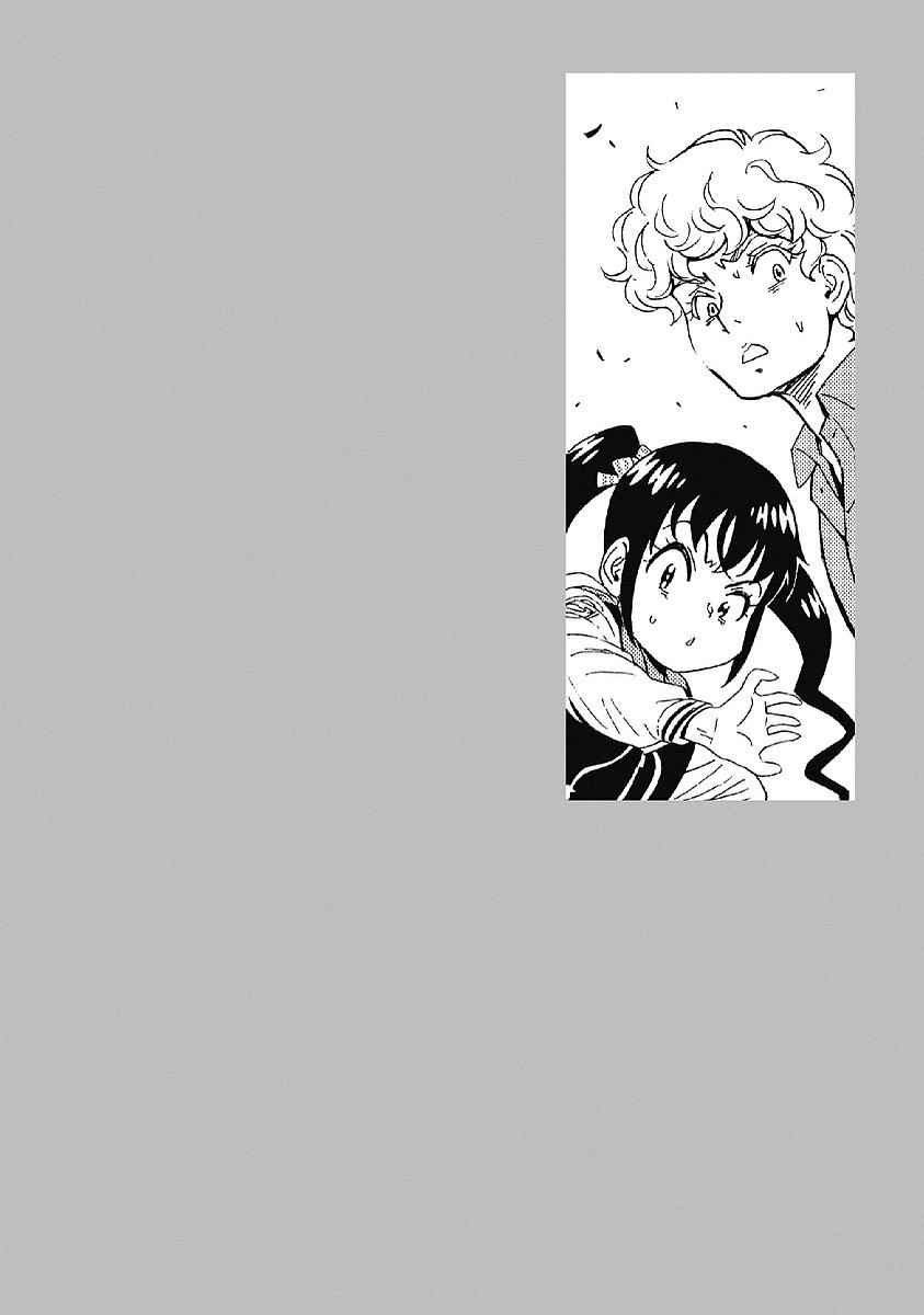 Hagure Idol Jigokuhen Chap 33 - Next Chap 34