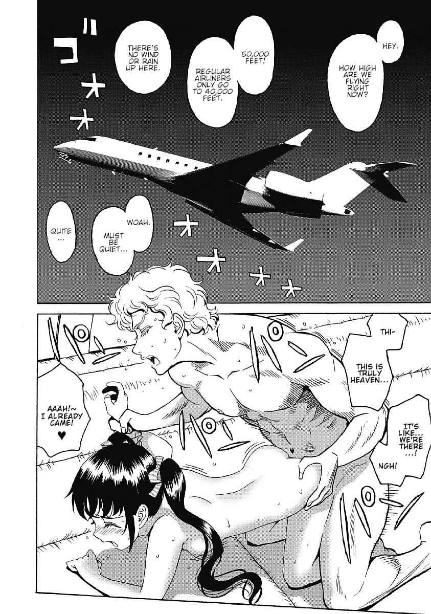 Hagure Idol Jigokuhen Chap 33 - Next Chap 34