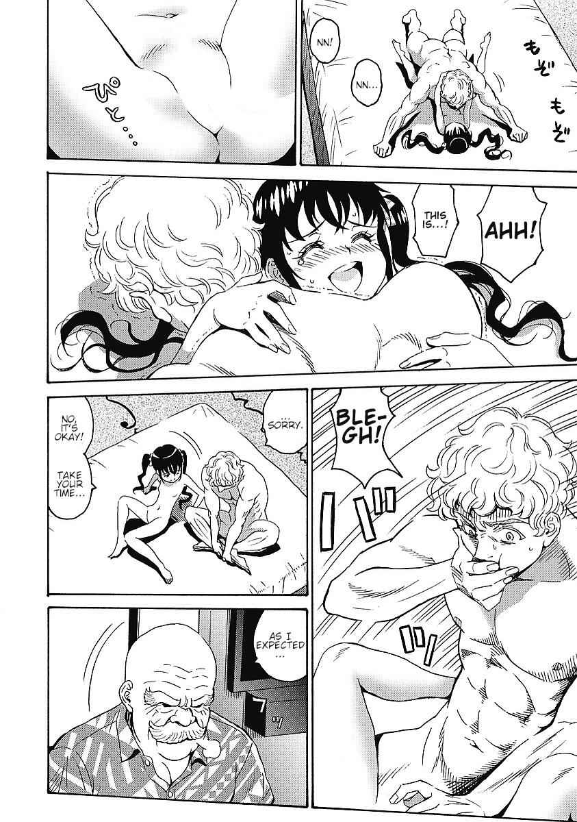 Hagure Idol Jigokuhen Chap 33 - Next Chap 34