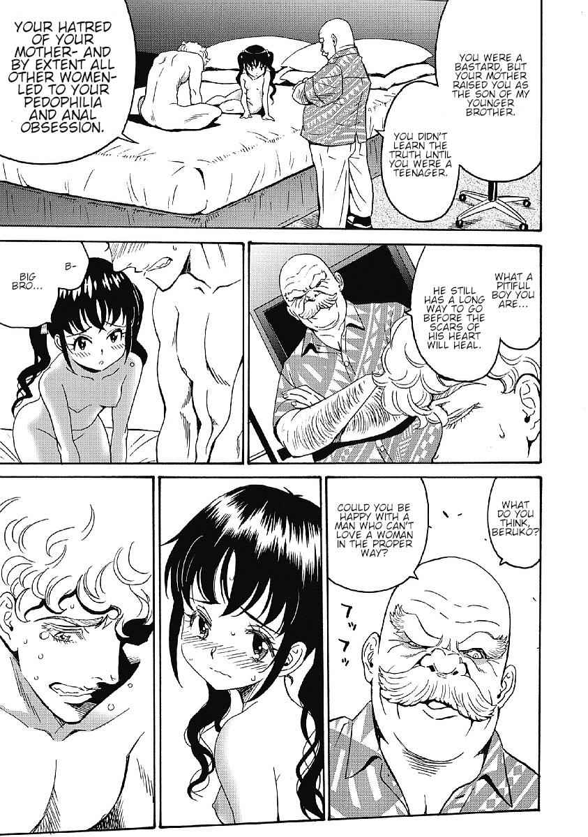 Hagure Idol Jigokuhen Chap 33 - Next Chap 34