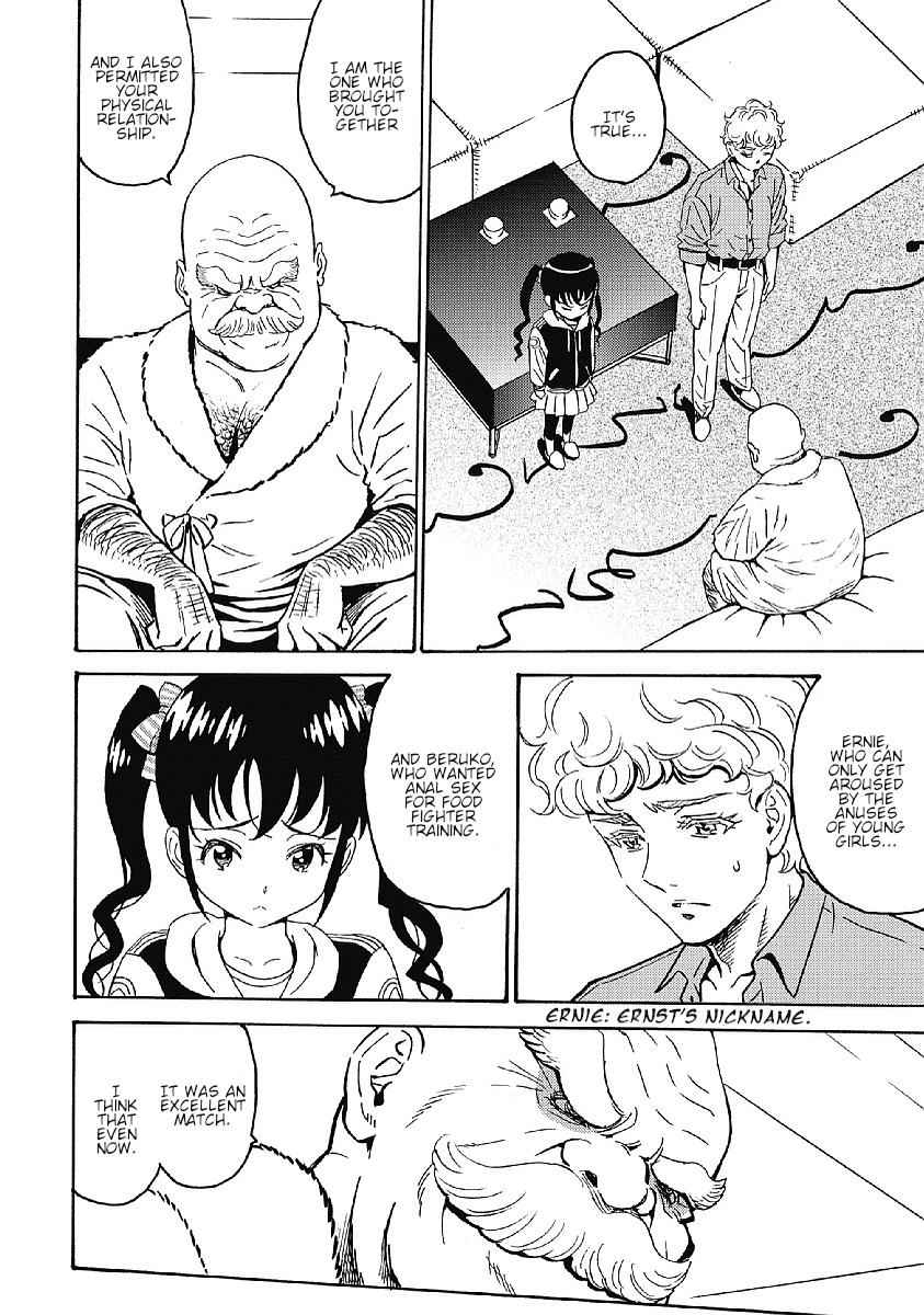 Hagure Idol Jigokuhen Chap 33 - Next Chap 34