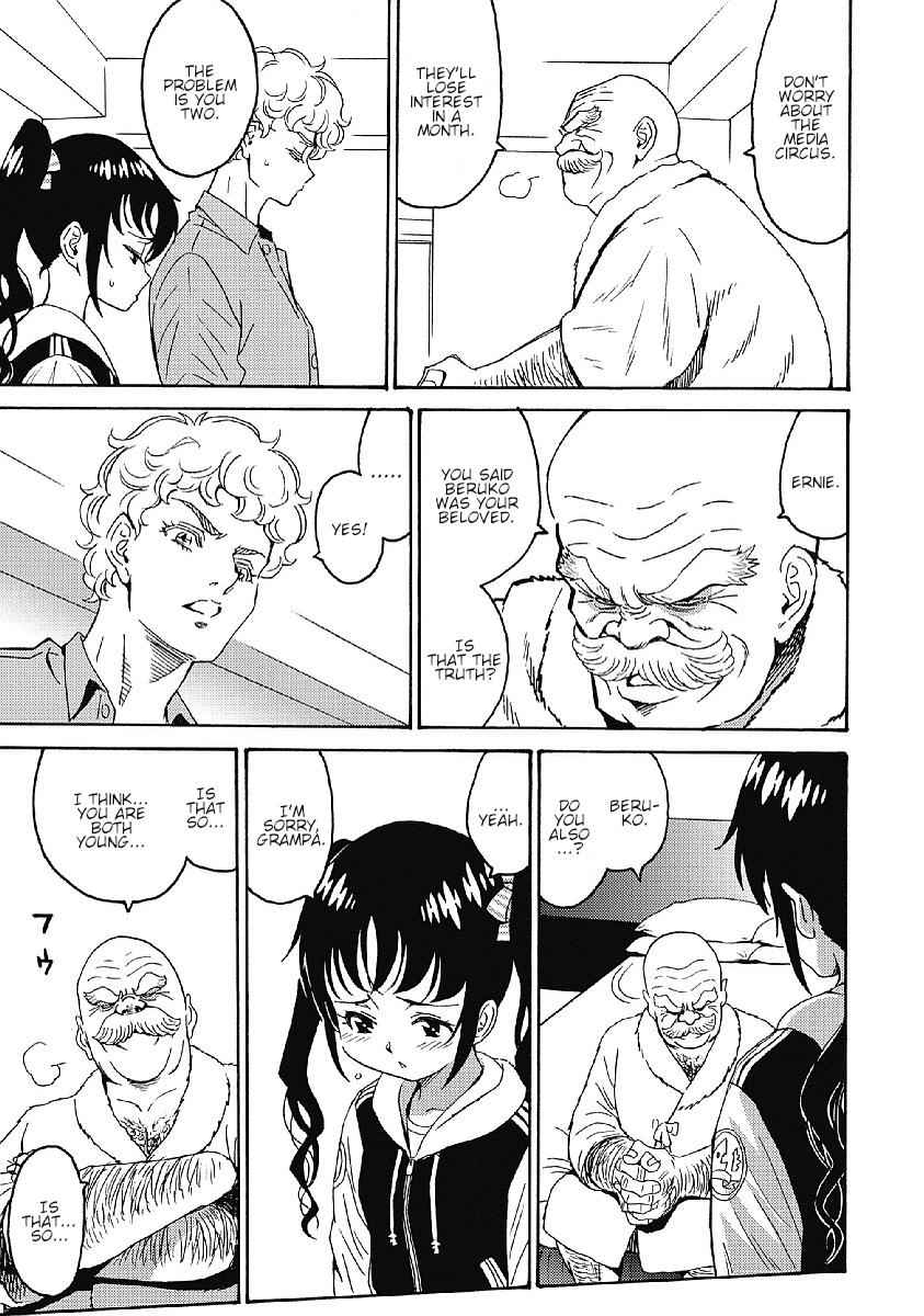 Hagure Idol Jigokuhen Chap 33 - Next Chap 34