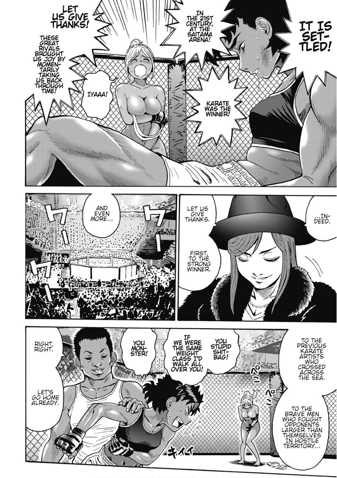 Hagure Idol Jigokuhen Chap 47 - Next Chap 48