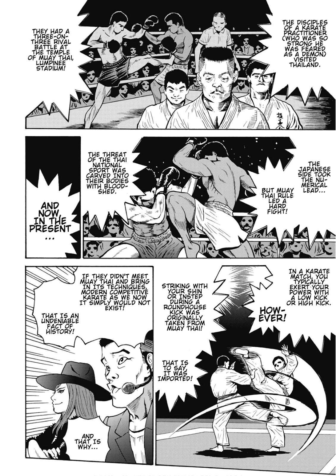 Hagure Idol Jigokuhen Chap 47 - Next Chap 48