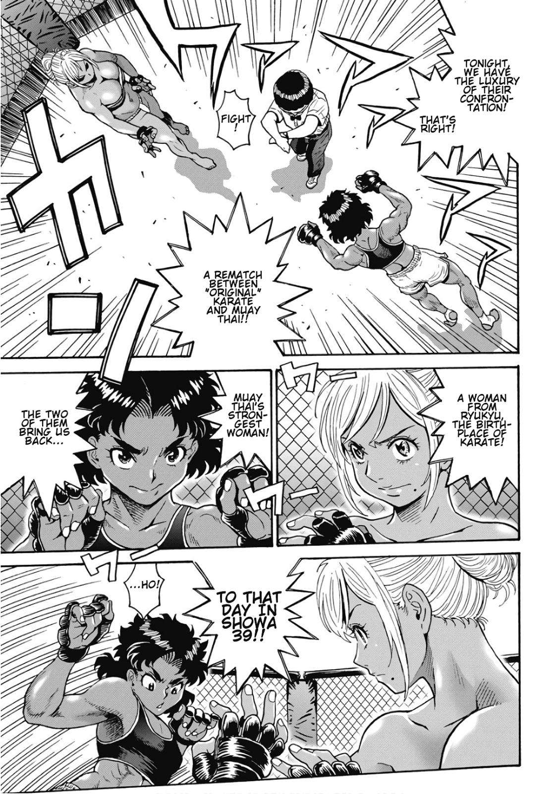 Hagure Idol Jigokuhen Chap 47 - Next Chap 48