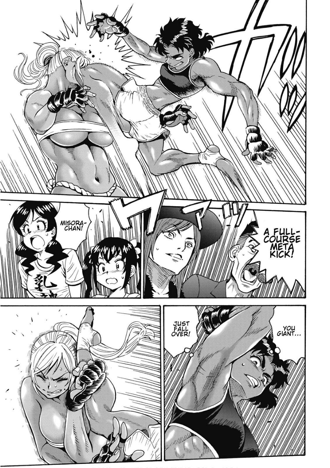 Hagure Idol Jigokuhen Chap 47 - Next Chap 48