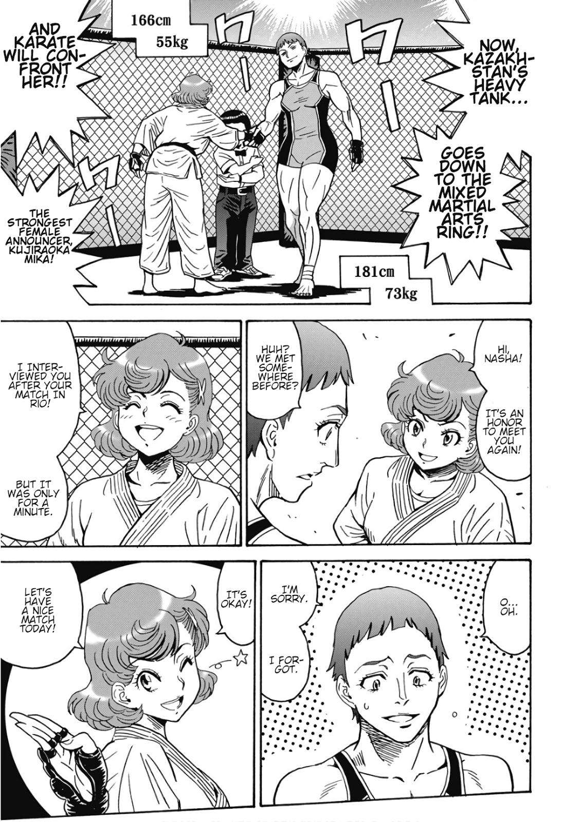 Hagure Idol Jigokuhen Chap 44 - Next Chap 45