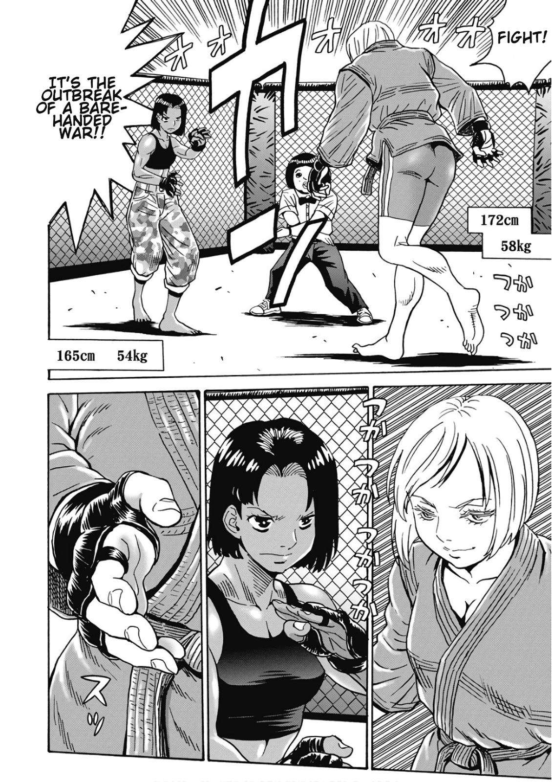 Hagure Idol Jigokuhen Chap 44 - Next Chap 45