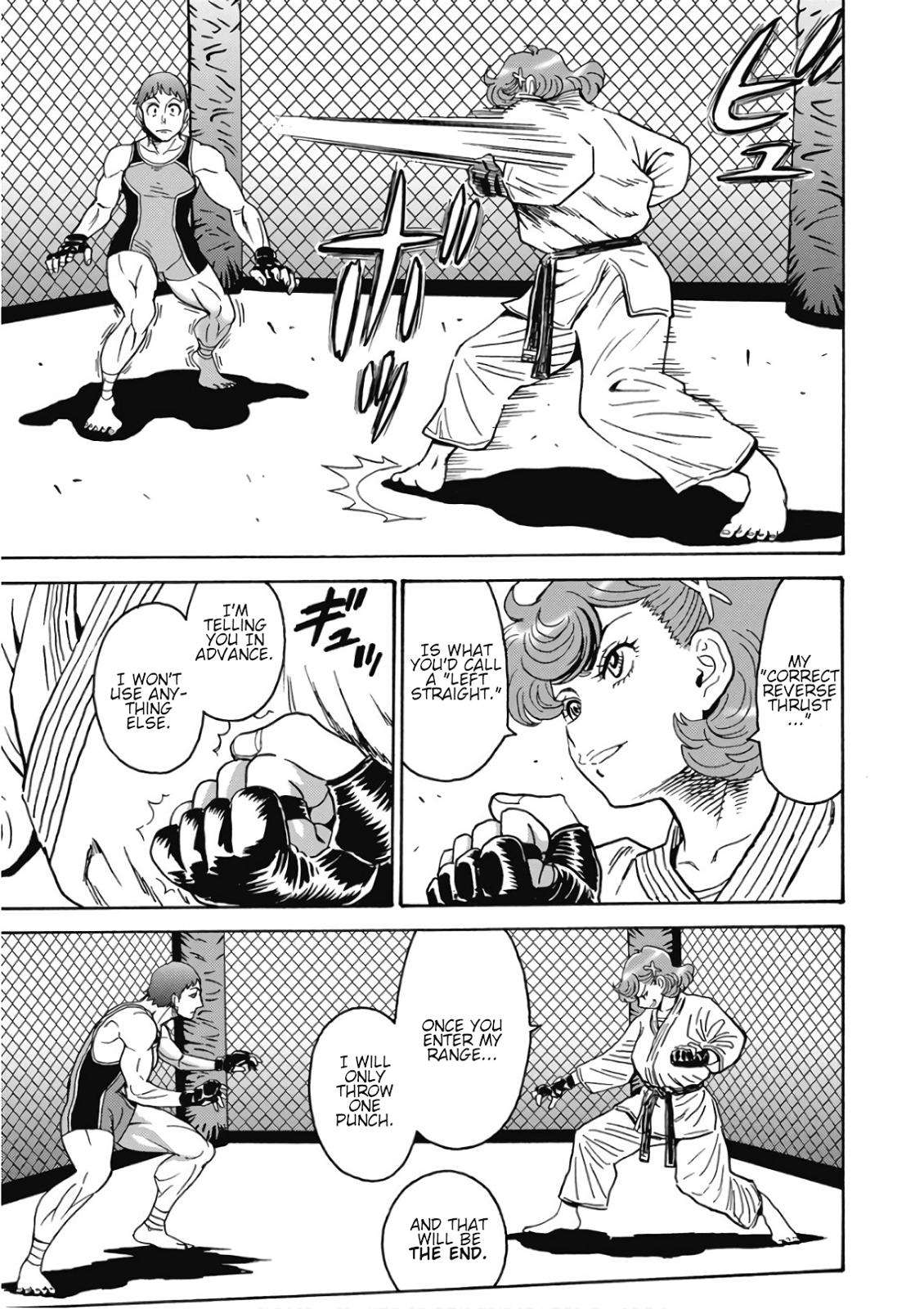 Hagure Idol Jigokuhen Chap 44 - Next Chap 45
