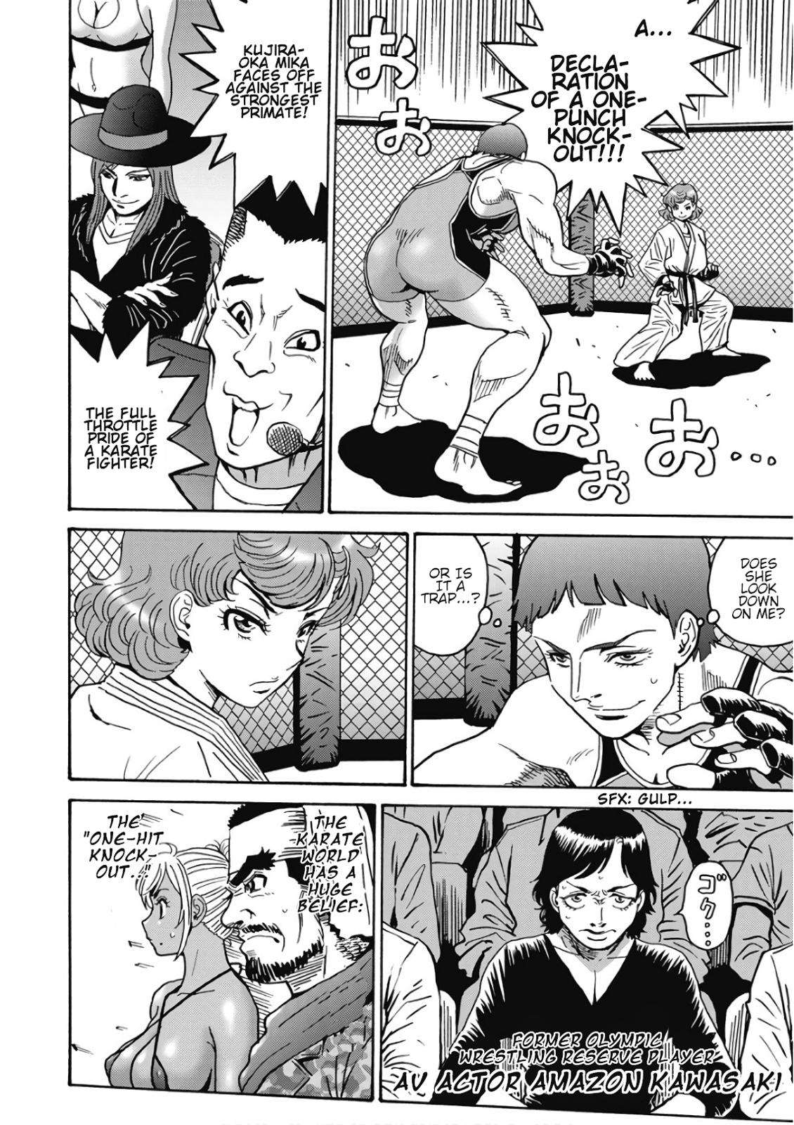 Hagure Idol Jigokuhen Chap 44 - Next Chap 45