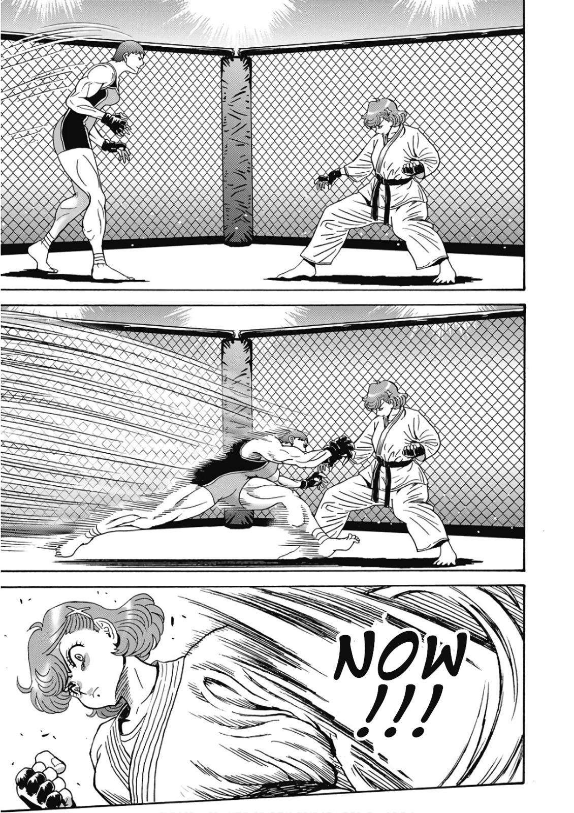 Hagure Idol Jigokuhen Chap 44 - Next Chap 45