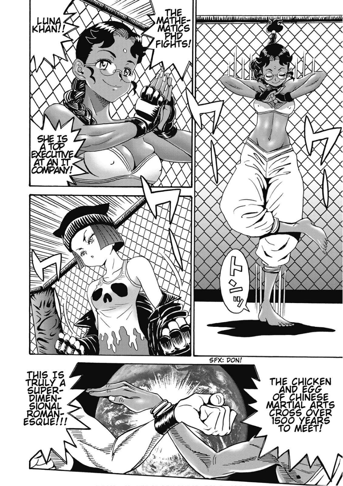 Hagure Idol Jigokuhen Chap 45 - Next Chap 46
