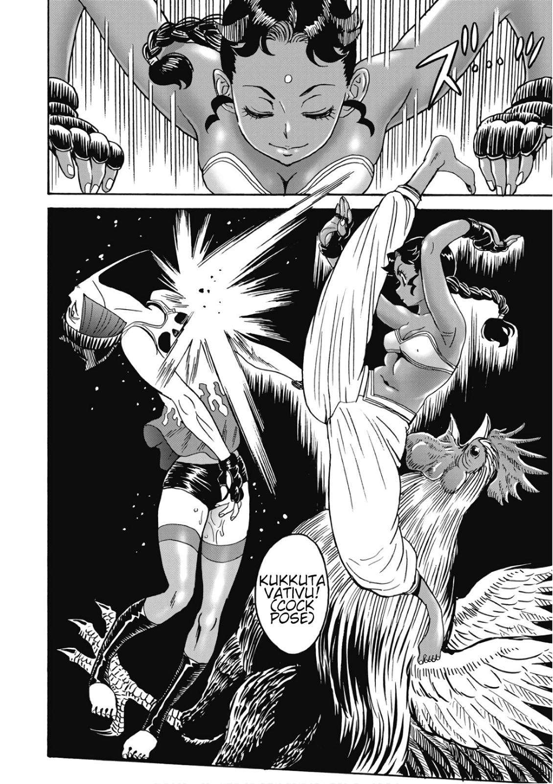 Hagure Idol Jigokuhen Chap 45 - Next Chap 46