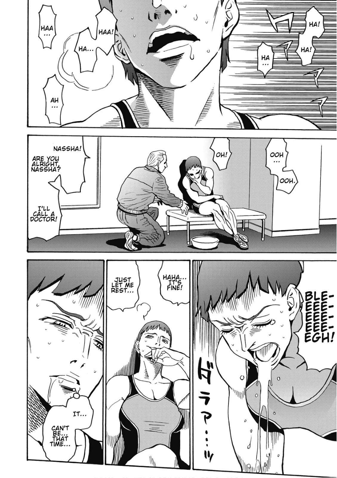 Hagure Idol Jigokuhen Chap 46 - Next Chap 47