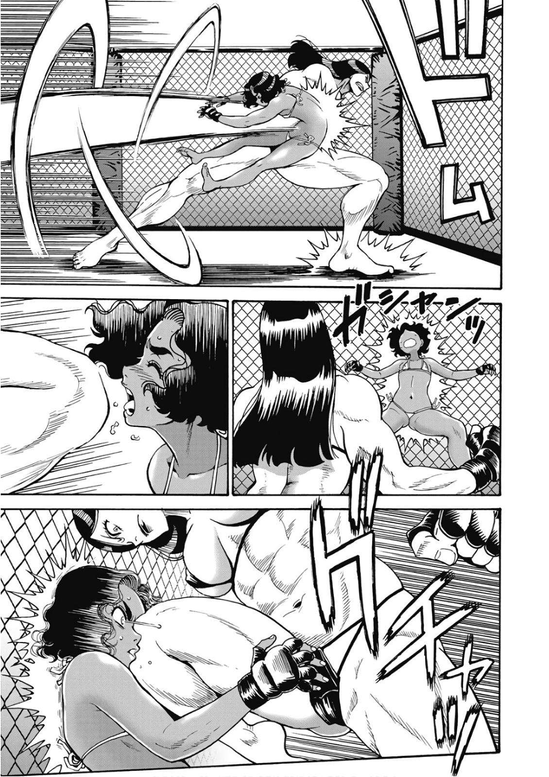 Hagure Idol Jigokuhen Chap 48 - Next Chap 49