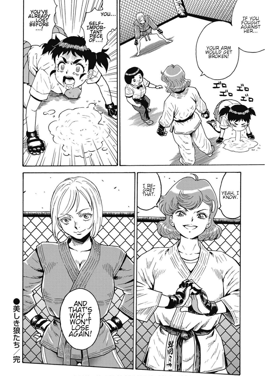 Hagure Idol Jigokuhen Chap 48 - Next Chap 49