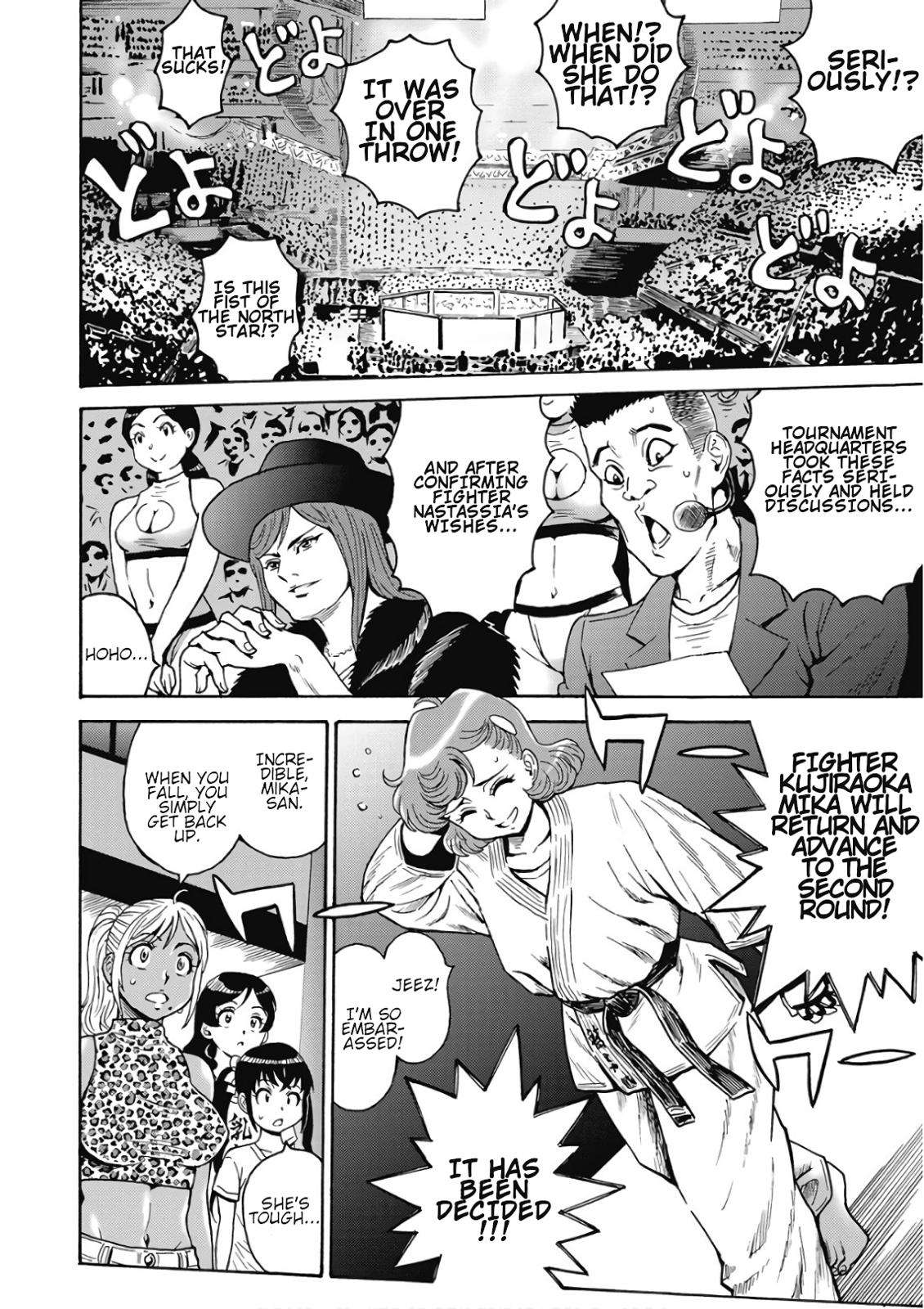 Hagure Idol Jigokuhen Chap 48 - Next Chap 49