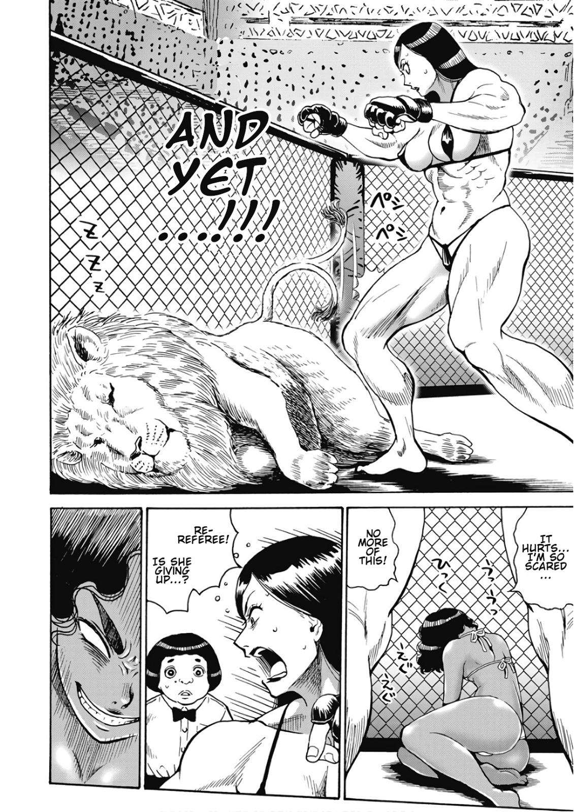 Hagure Idol Jigokuhen Chap 48 - Next Chap 49