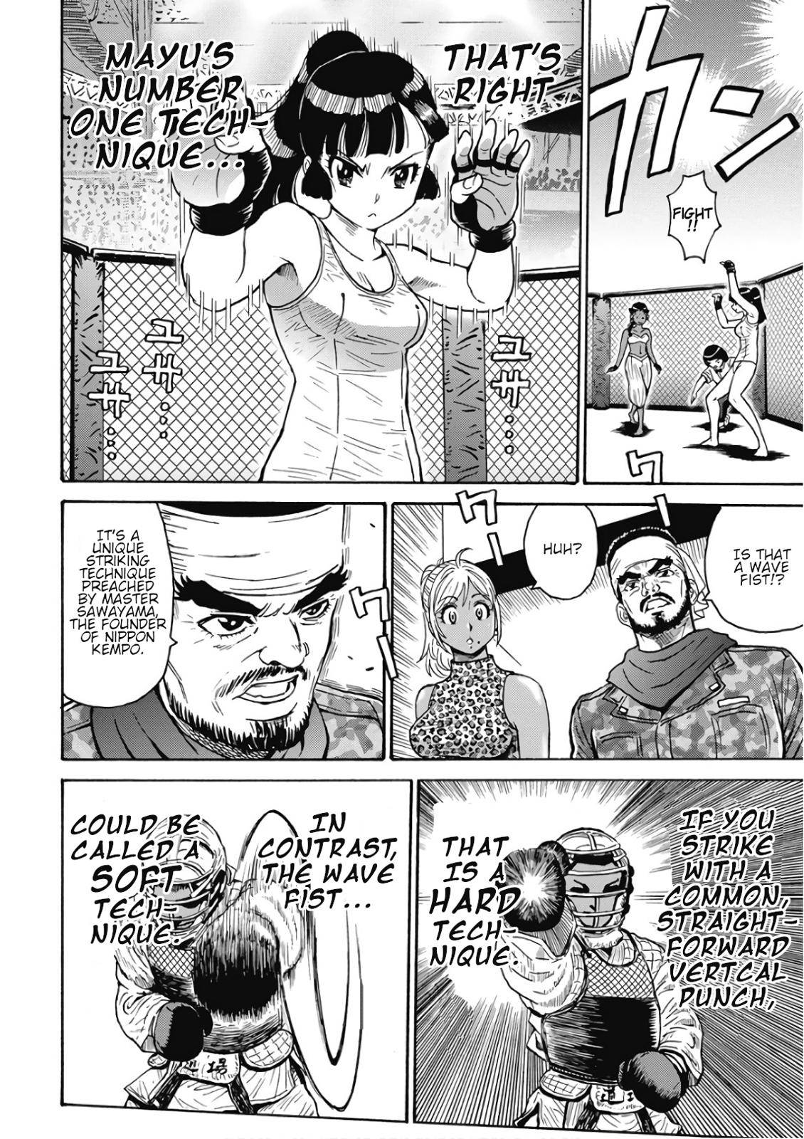 Hagure Idol Jigokuhen Chap 49 - Next Chap 50