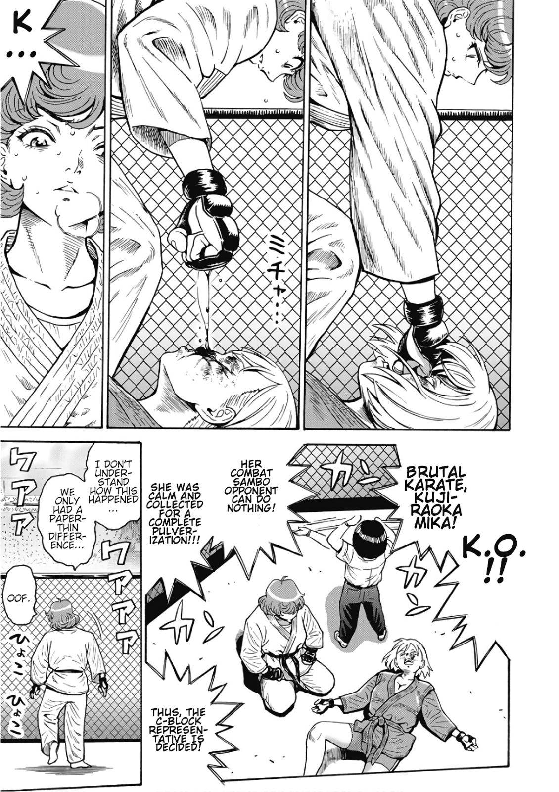 Hagure Idol Jigokuhen Chap 49 - Next Chap 50