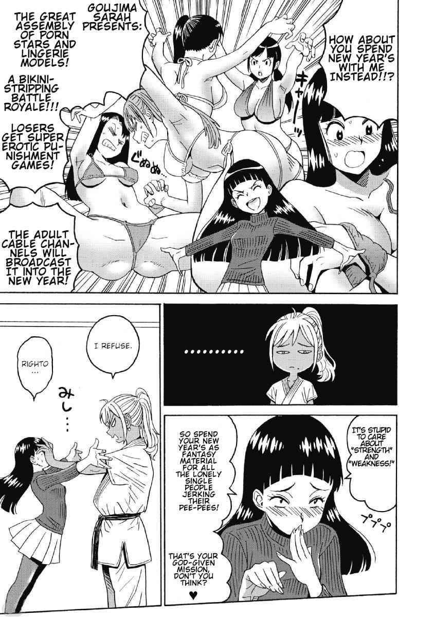 Hagure Idol Jigokuhen Chap 40 - Next Chap 41