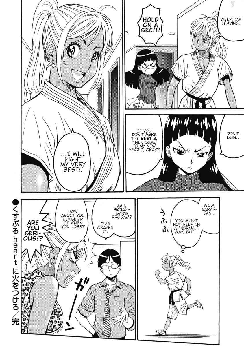 Hagure Idol Jigokuhen Chap 40 - Next Chap 41