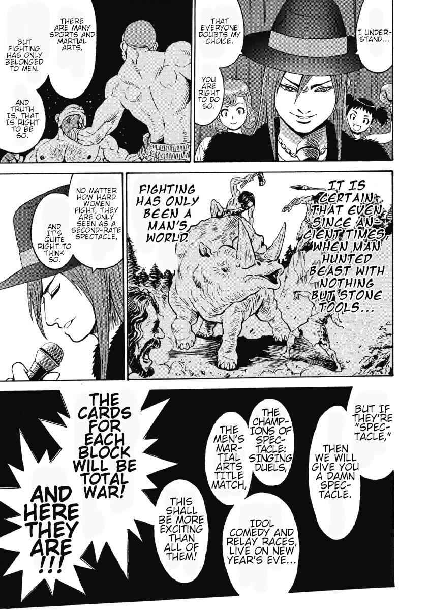 Hagure Idol Jigokuhen Chap 40 - Next Chap 41