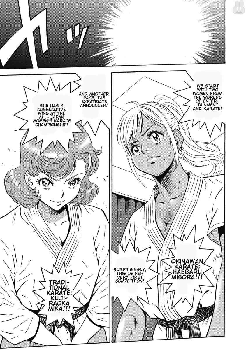Hagure Idol Jigokuhen Chap 40 - Next Chap 41